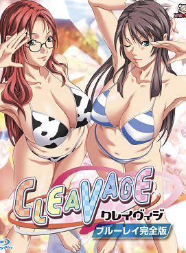 CLEAVAGE（クレイヴィジ）,高清在线播放